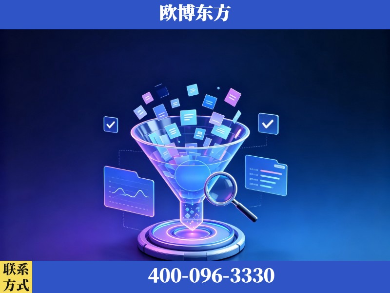 宁波-豆包优化