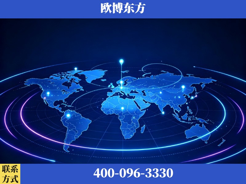 宁波-deepseek优化